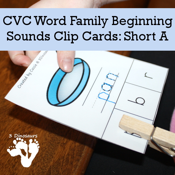CVC Word Family Beginning Sound Clip Cards: Short A: ab, -ag, - am, -an, -ap, -ar, -at - 3Dinosaurs.com