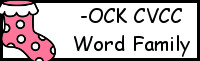 CVCC Word Family Printables: -OCK